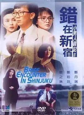 亚洲伊人a