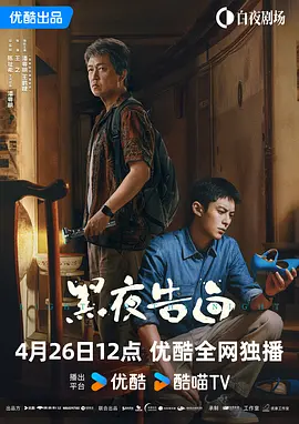 没有很爱老公但爱当娇妻