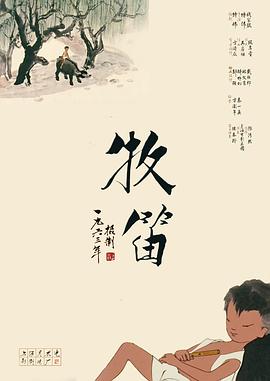 亚洲一区二区三区精品视频