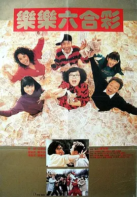 国产精品一区亚洲一区天堂