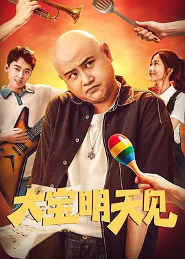 久久亚洲精品国产日韩潮高