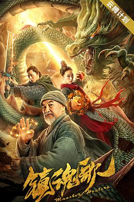 试看福利