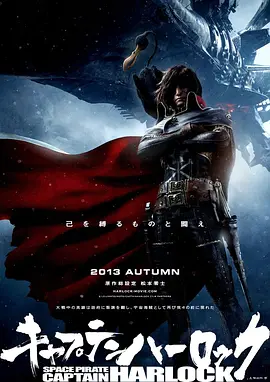 国产精品免费大片