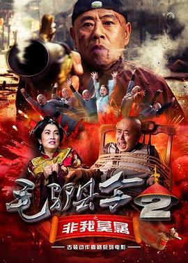 天天综合网久久