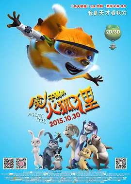 成+人+亚洲+综合天堂