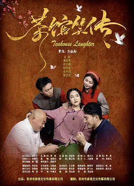 亚洲伦理在线免费看