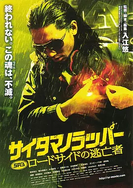 xj视频