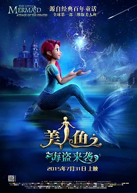 小鸟酱在线播放