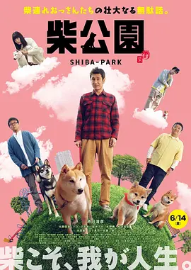 夜夜操com