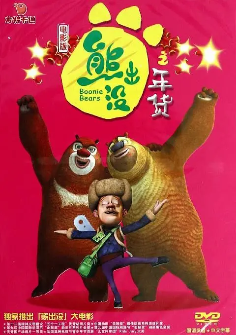女王屁股眼下的舌奴vk