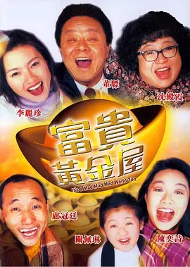 华人生活自拍区杏吧有你