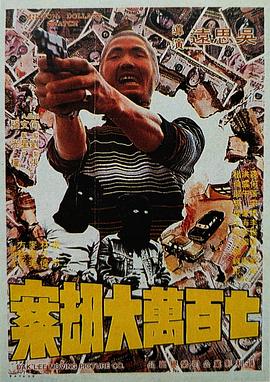 爱啪导航