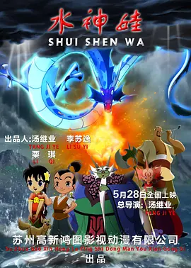 久久厕所精品国产精品亚洲