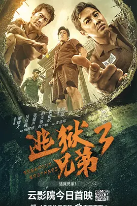 国产精品9999久久久久仙踪林