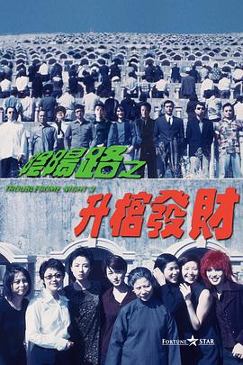 麻豆av电影在线