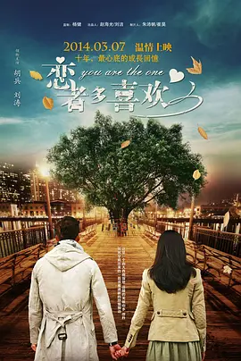国产成人综合网在线播放