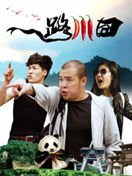 刁嘿视频