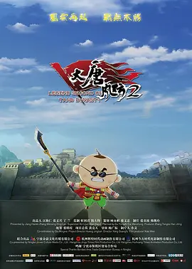 很痛快的她