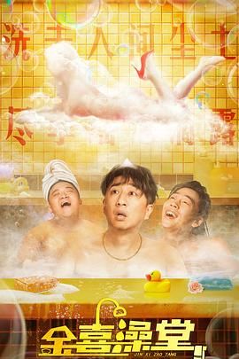 色婷婷久久综合中文久久一本