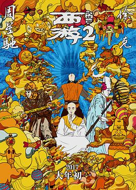 免费亚洲一区