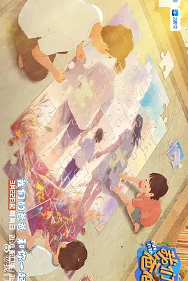 国产精品大全
