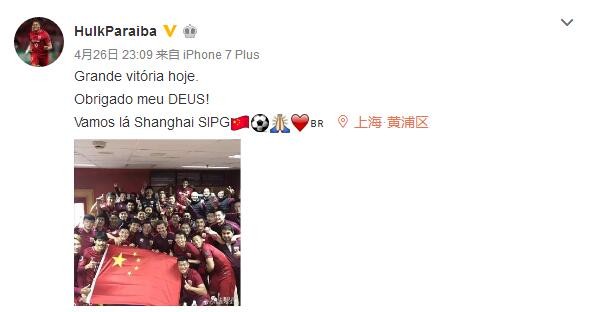 精品国产香蕉伊思人在线又爽又黄