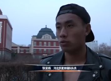 性欧美一区二区