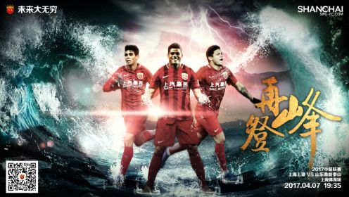 永久免费草莓视频在线入口