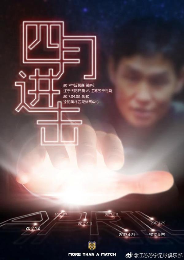 久久亚洲线观看视频
