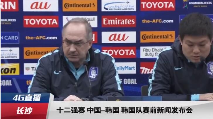 日韩激情网