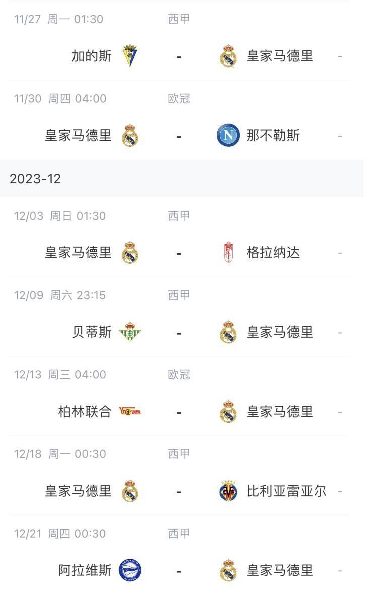 青青草原在线视频观看
