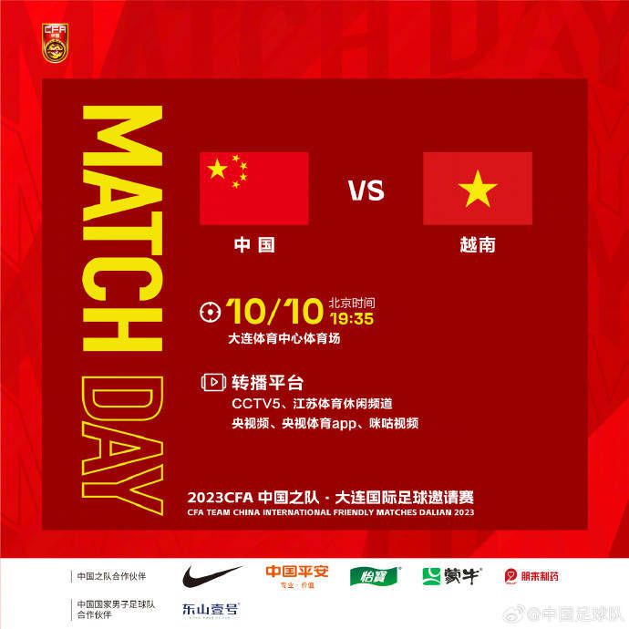 国产色婷婷精品综合在线观看