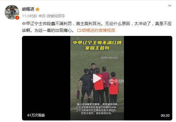 国产精品色午夜视频免费看