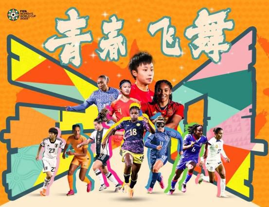 伊东千奈美强制中出在线观看