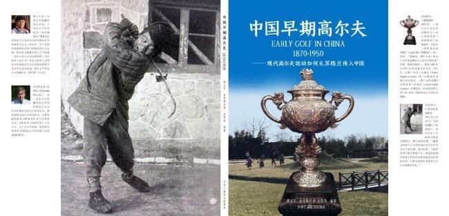 亚洲高清中文字幕精品不卡