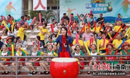 欧美一区二区三区视频在线观看