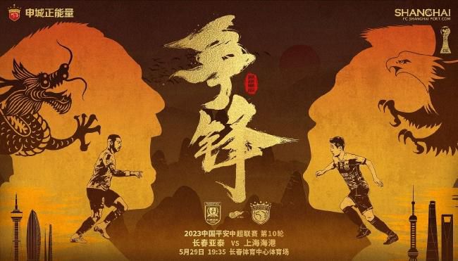 免费人成网站线观看合集