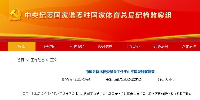 国产小u呦5一10