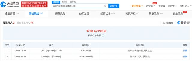 亚洲精品视频观看