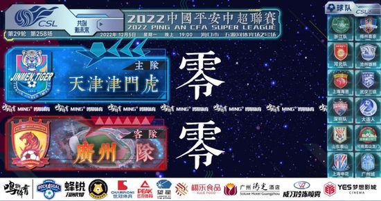 久久嫩模