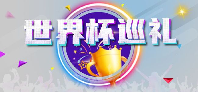 香蕉狠狠干