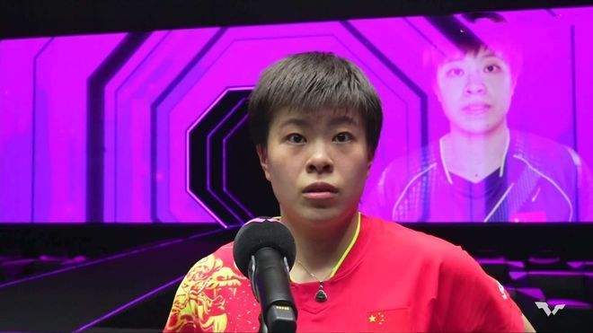 中国女人内谢69xxxxx首页