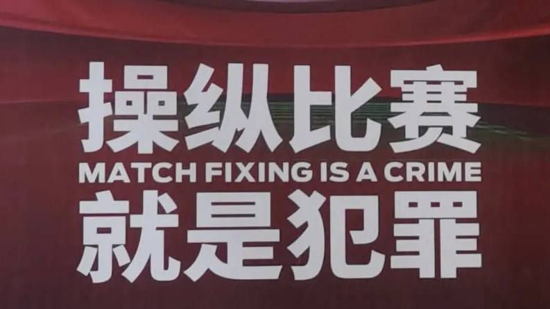 久久接色