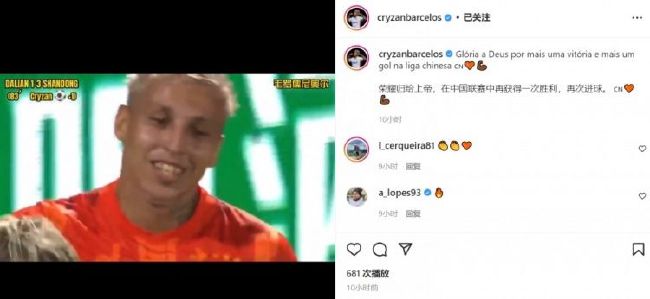 我另一个不雅的人
