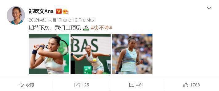 2020久久精品亚洲热综合一本