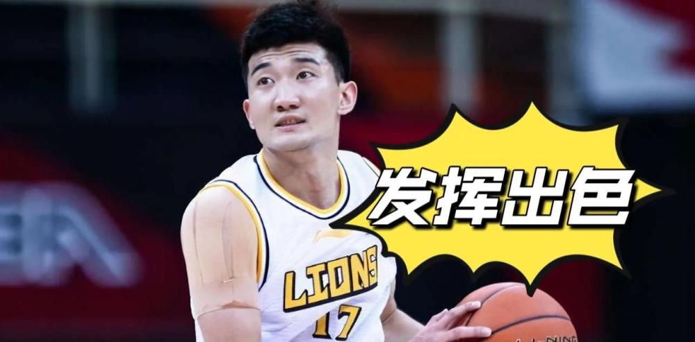 五月婷婷六月丁香激情