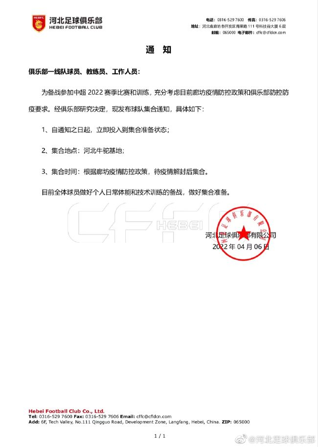 六月丁香婷婷激情国产
