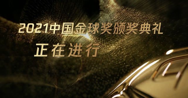 网红主播大秀