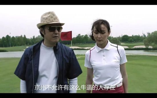 人妻的愛欲交易