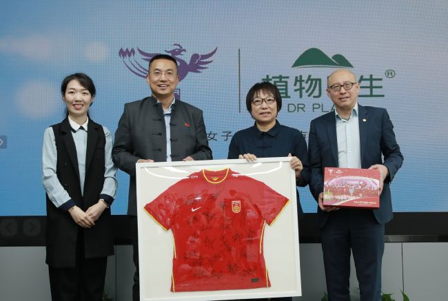 国产精品国产欧美综合一区
